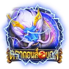 ดราก้อนบอล by nexo77